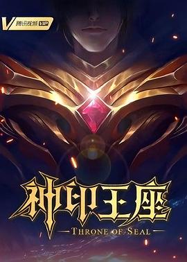 爱的进行时