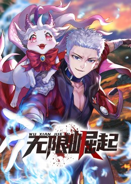拳爱锁心