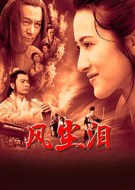 帕金顿夫人