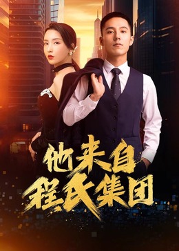 爱无对立