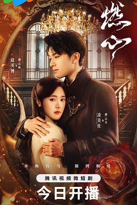 爱我就让我快乐