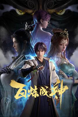 爱无痕