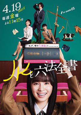恶童日记