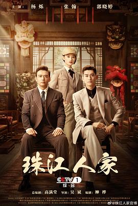 无因的反叛