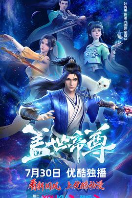爱琴海没有空气