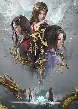 爱情维修站