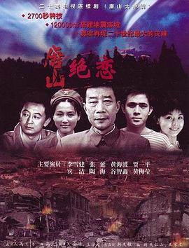 爱无止境