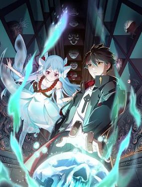 无手老师