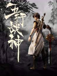 恋人们
