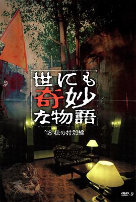 年轻时候