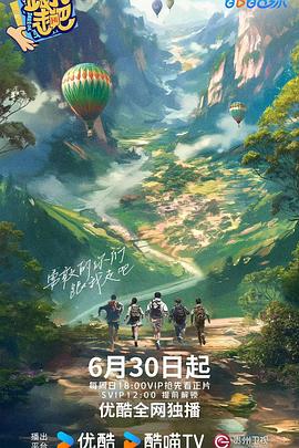 攻略冷少主