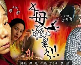 性别为本