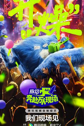 无毒岛