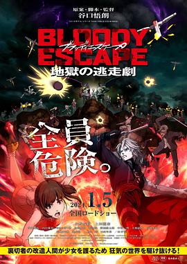 无处的男孩
