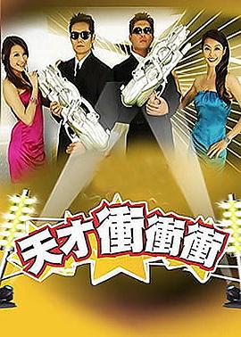 十年倾城