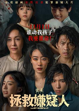 亲爱的你