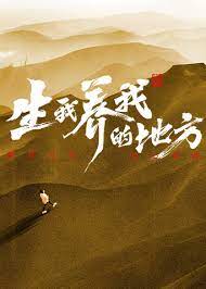 带着魔术盒的男人