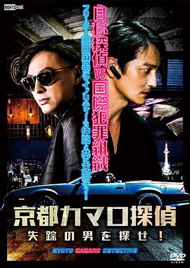 爱未远行