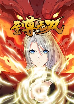 爱情限时恋未尽