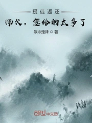 爱是一场温柔幻觉