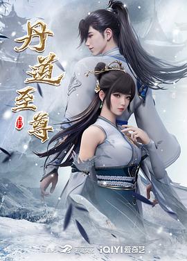 悠长下课后