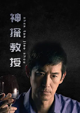 爱探险的朵拉:消失的黄金城
