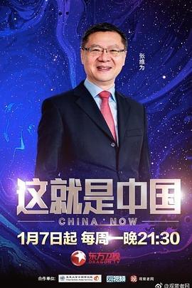 布朗夫人
