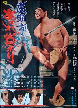 情人石