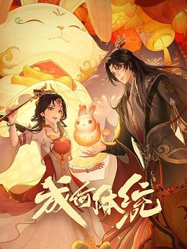 布莱顿奇迹