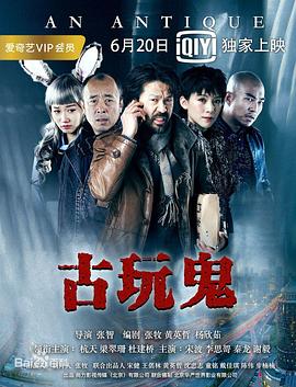 无焰爱火