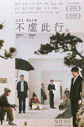 爱很简单