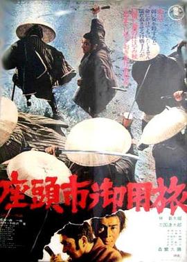 幸福有多远