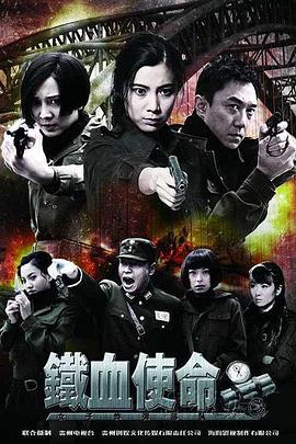 爱在初心