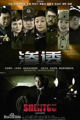 无处的男孩