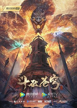 幸福山歌