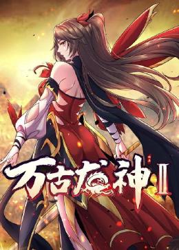 恶梦电梯