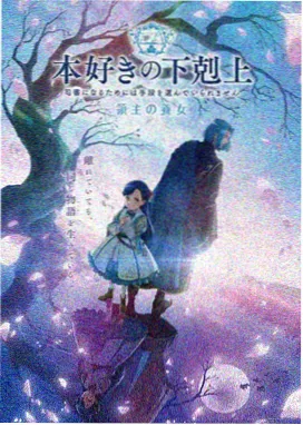 尖叫之夜免费观看 2026第4期