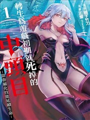 尖叫之夜免费观看 精选集