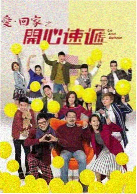 尖叫之夜免费观看 幕后花絮