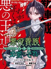 尖叫之夜免费观看 年度盛典